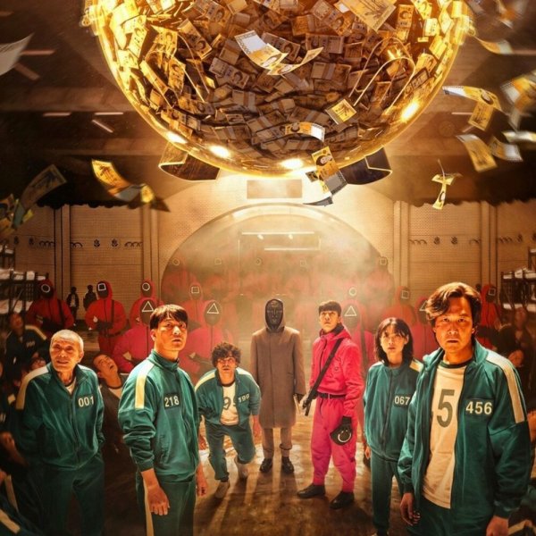 Игра в кальмара сериал