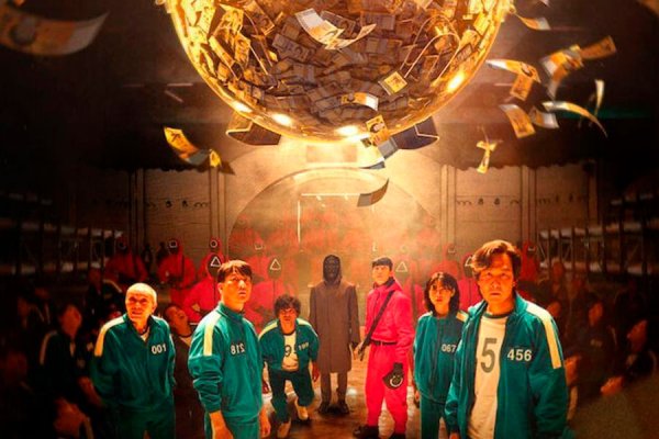 Игра в кальмара