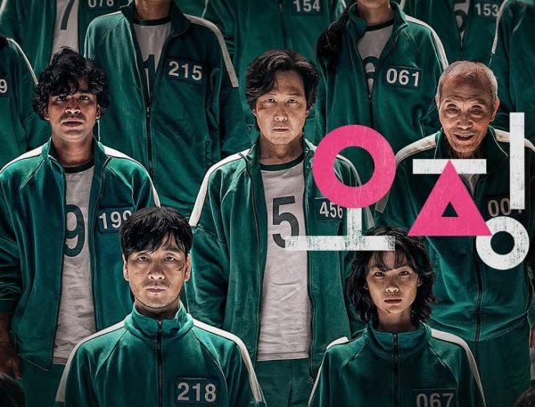 Хван Дон-хёк игра в кальмара