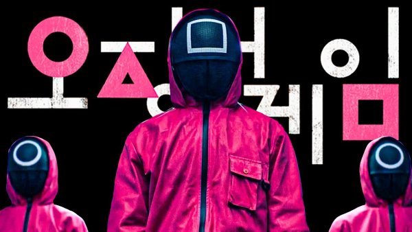 Squid game логотип сериал