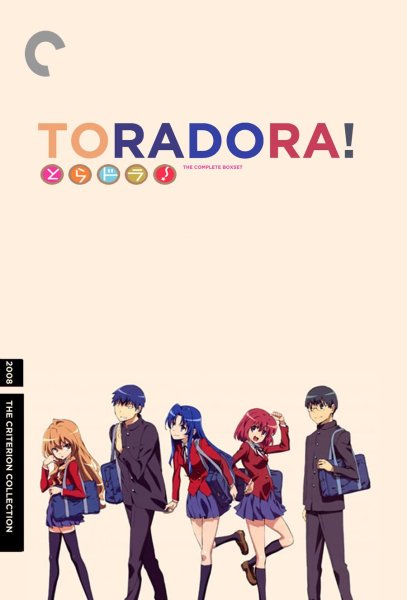 ТОРАДОРА обложка