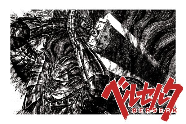 Berserk Сусуму Хирасава