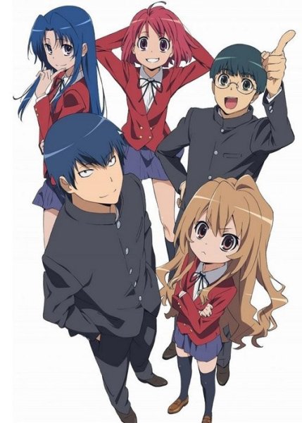 ТОРАДОРА! (2008)