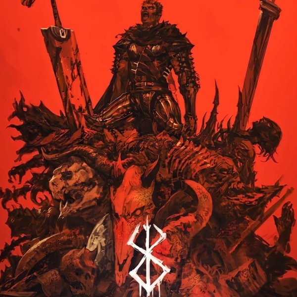 Berserk плакат