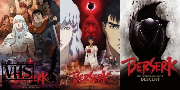 Берсерк аниме Постер