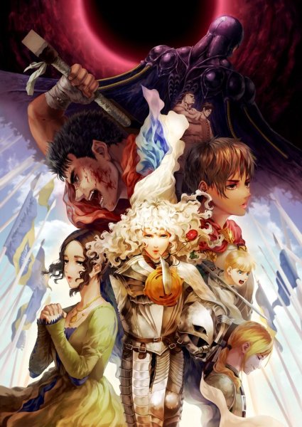 Берсерк Манга 1989 первый Постер