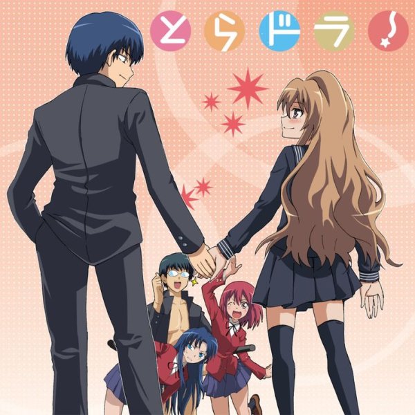 ТОРАДОРА Китамура