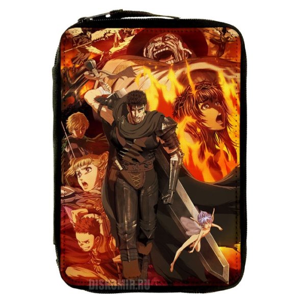 Берсерк 1997 Постер