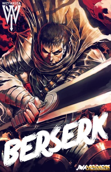 Berserk 1997 обложка