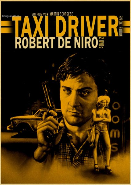 Таксист фильм 1983