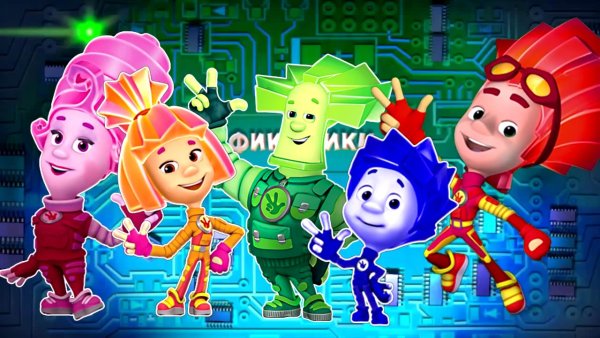 Фиксики background