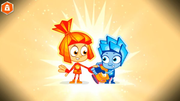 Плакат Фиксики с днем рождения