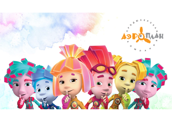 Фиксики для презентации