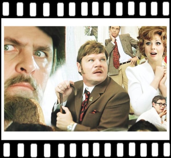 Иван Васильевич фильм 1973