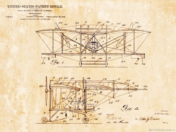 Жюль Верн стимпанк