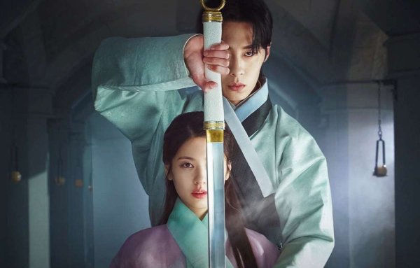 Alchemy of Souls Drama