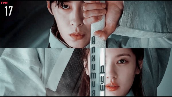 Алхимия душ дорама