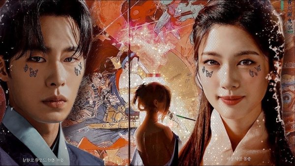 Алхимия души дорама 2022