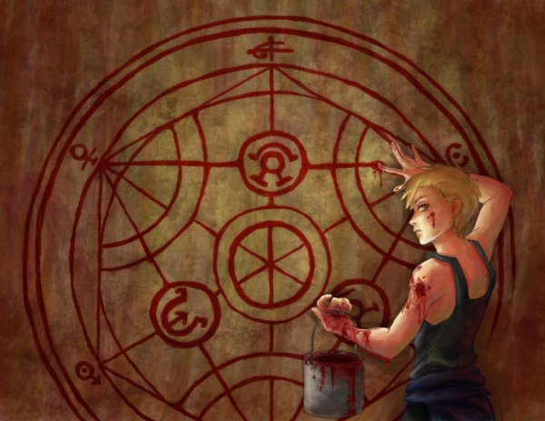 Алхимические иллюстрации