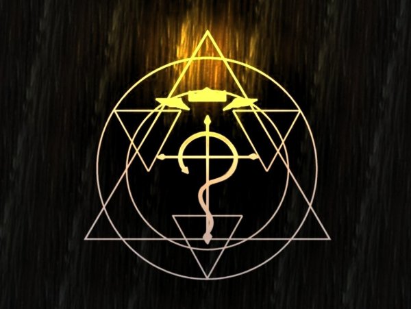 Ребис Алхимия