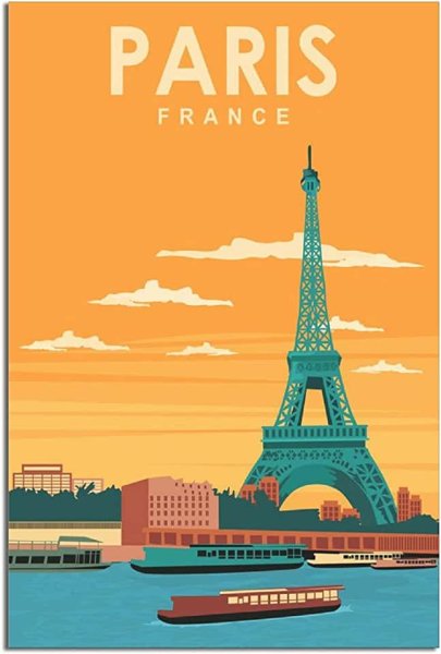 Французские постеры