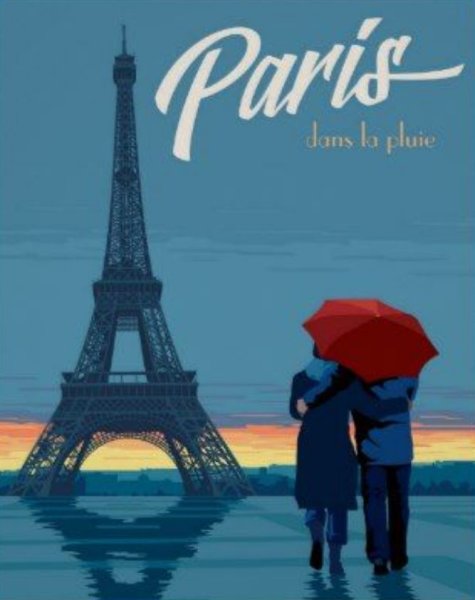 Картинки для обложки Париж