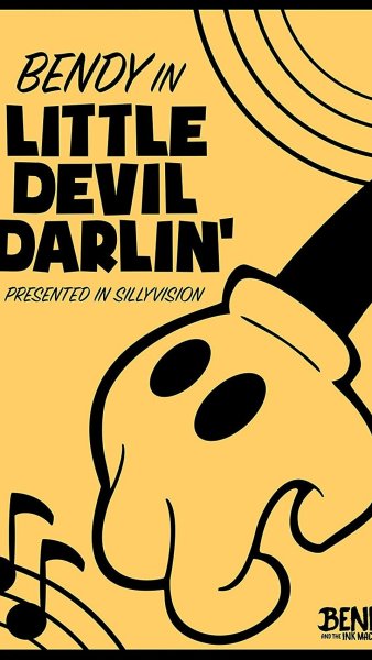 БЕНДИ постеры из игры