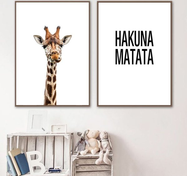 Четыре жирафа Постер