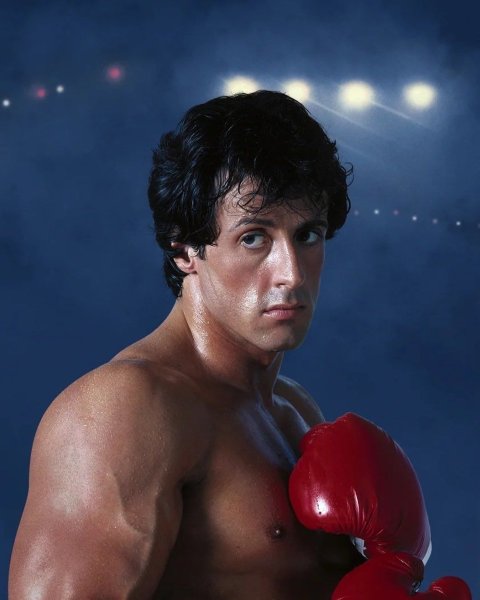 Сильвестр Сталлоне Рокки Бальбоа