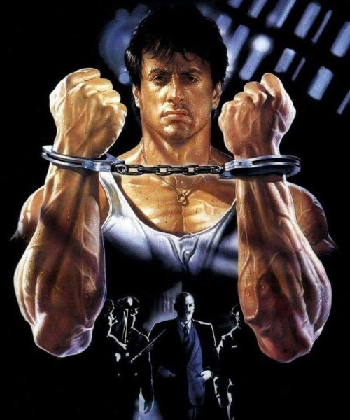 Сильвестр Сталлоне в 80х