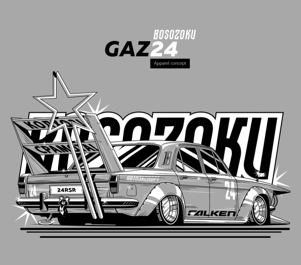 Босодзоку Манга