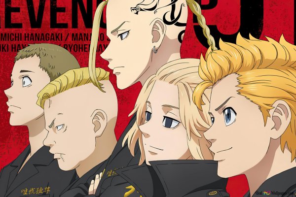 ТОСВА Токийские Мстители