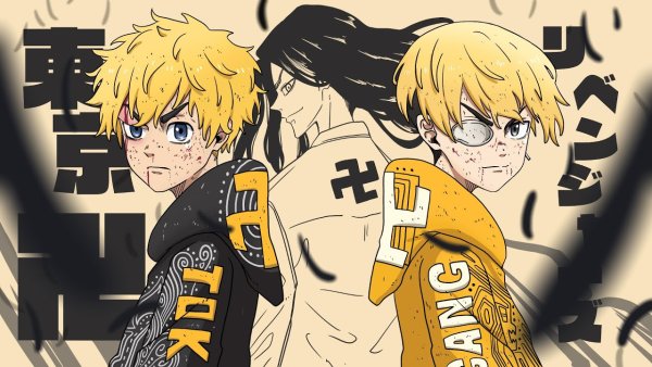 Токийские Мстители аниме Tokyo Revengers