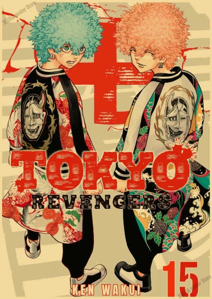 Баджи Кейске