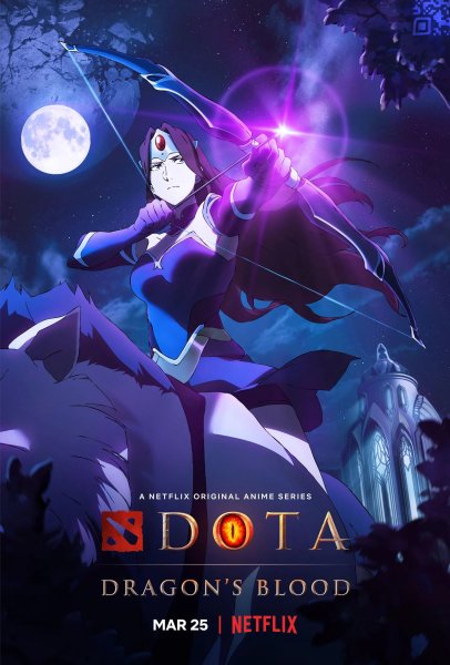 Dota 2 кровь дракона Мирана
