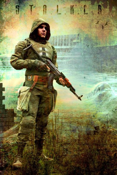 Сталкер Постер