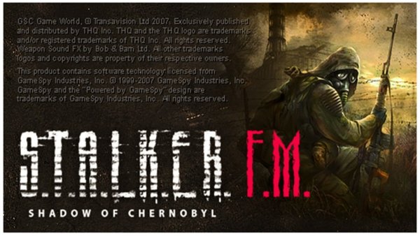 Сталкер тень Чернобыля плакат