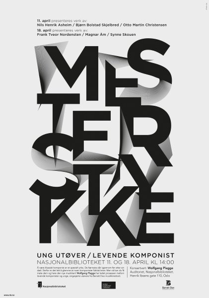 Шрифтовая композиция динамика