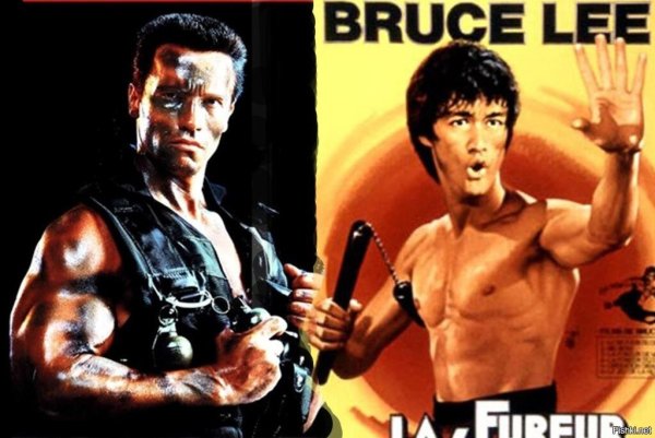 Плакаты 90 Ван Дамм Брюс ли