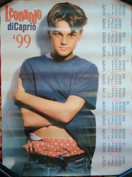 Плакат Леонардо ди Каприо