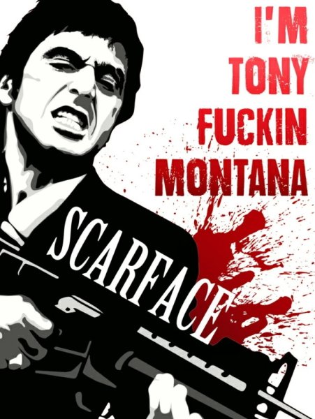 Моргунов Михаил Курск