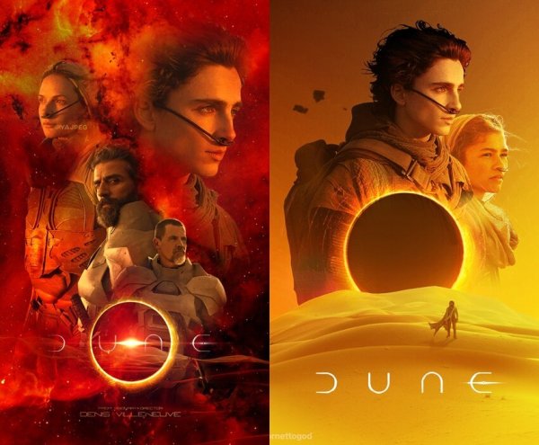 Дюна 2021 Постер