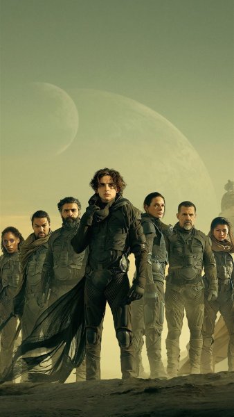 Дюна трейлер