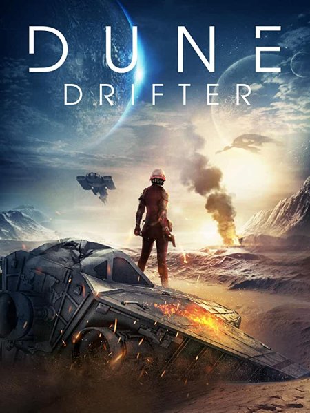 Dune Drifter 2020