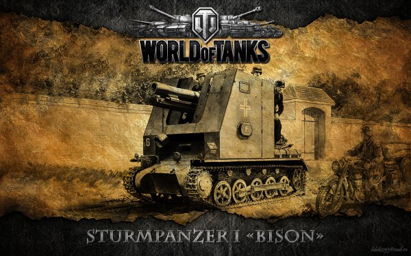 Бизон World of Tanks