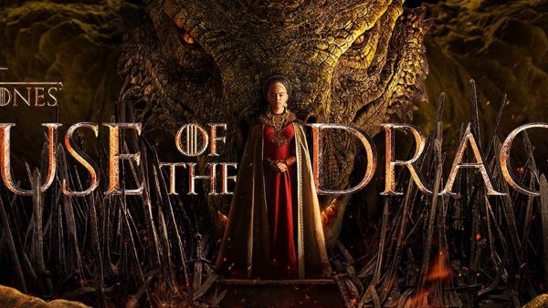 Эйгон второй дом дракона сериал