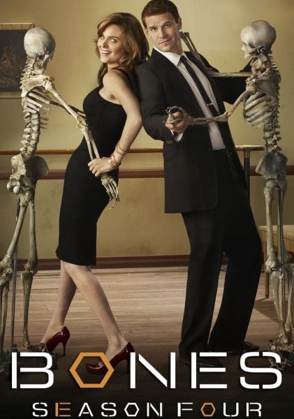 Кости 1 сезон 1 серия