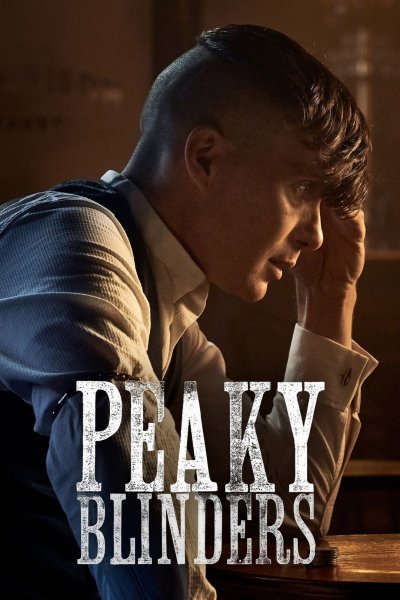 Peaky Blinders Постер