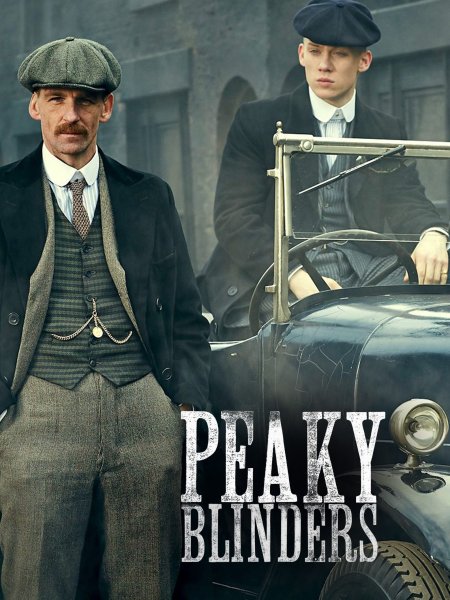 Острые козырьки Томас Шелби