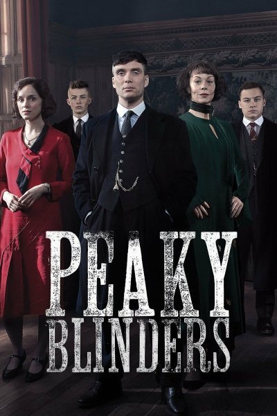 Острые козырьки арт Постер